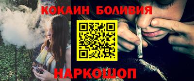 mdpv Краснодар