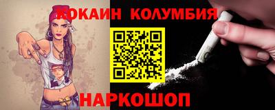 мефедрон мука Краснокаменск