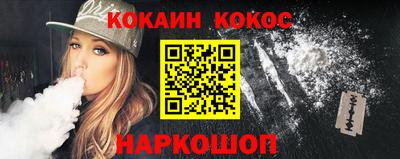 ALPHA PVP Краснознаменск
