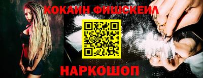 ALPHA PVP Краснознаменск