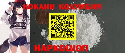 mdpv Краснодар