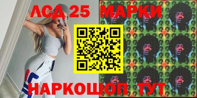 mdpv Краснодар