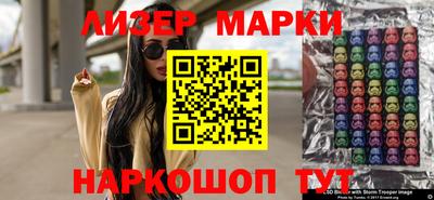 ALPHA PVP Краснознаменск
