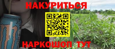 ALPHA PVP Краснознаменск