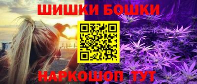 mdpv Краснодар