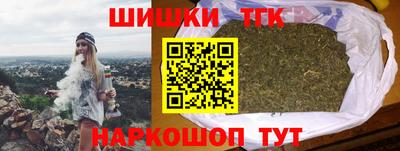 mdpv Краснодар