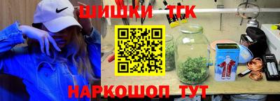 mdpv Краснодар