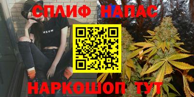 MDMA Premium VHQ Комсомольск-на-Амуре