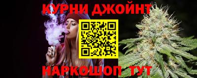 ALPHA PVP Краснознаменск