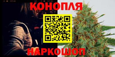 mdpv Краснодар