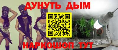 ALPHA PVP Краснознаменск