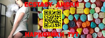 ALPHA PVP Краснознаменск