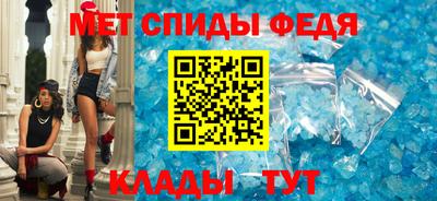 mdpv Краснодар