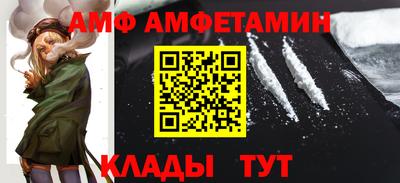 мефедрон мука Краснокаменск