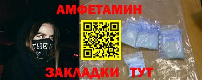 мефедрон мука Краснокаменск