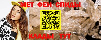 ALPHA PVP Краснознаменск