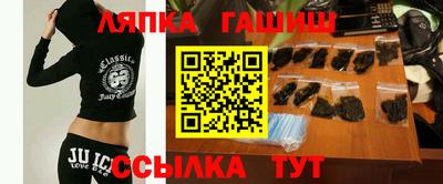 ALPHA PVP Краснознаменск