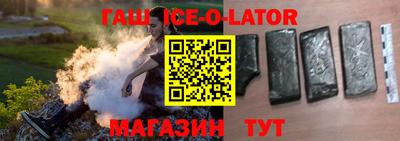 mdpv Краснодар