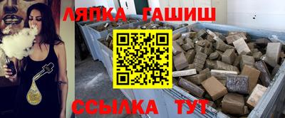 мефедрон мука Краснокаменск