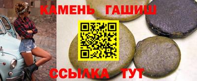 ALPHA PVP Краснознаменск